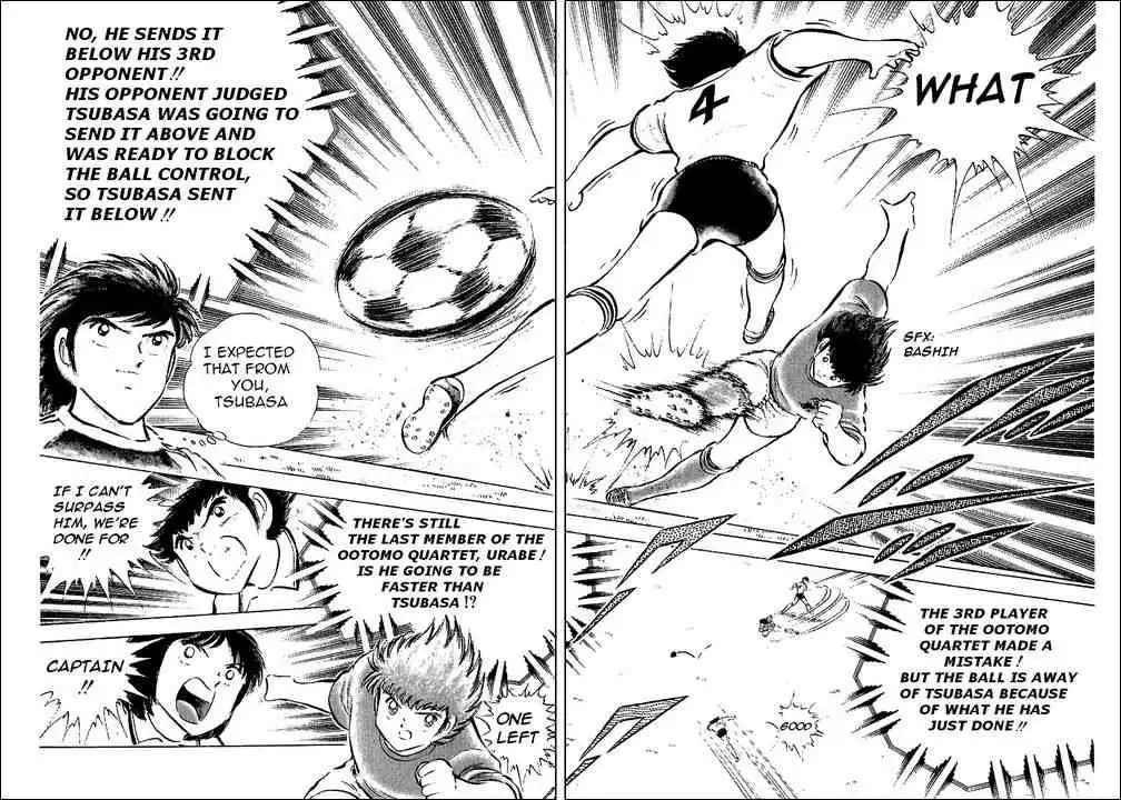 Captain Tsubasa Chapter 55 83